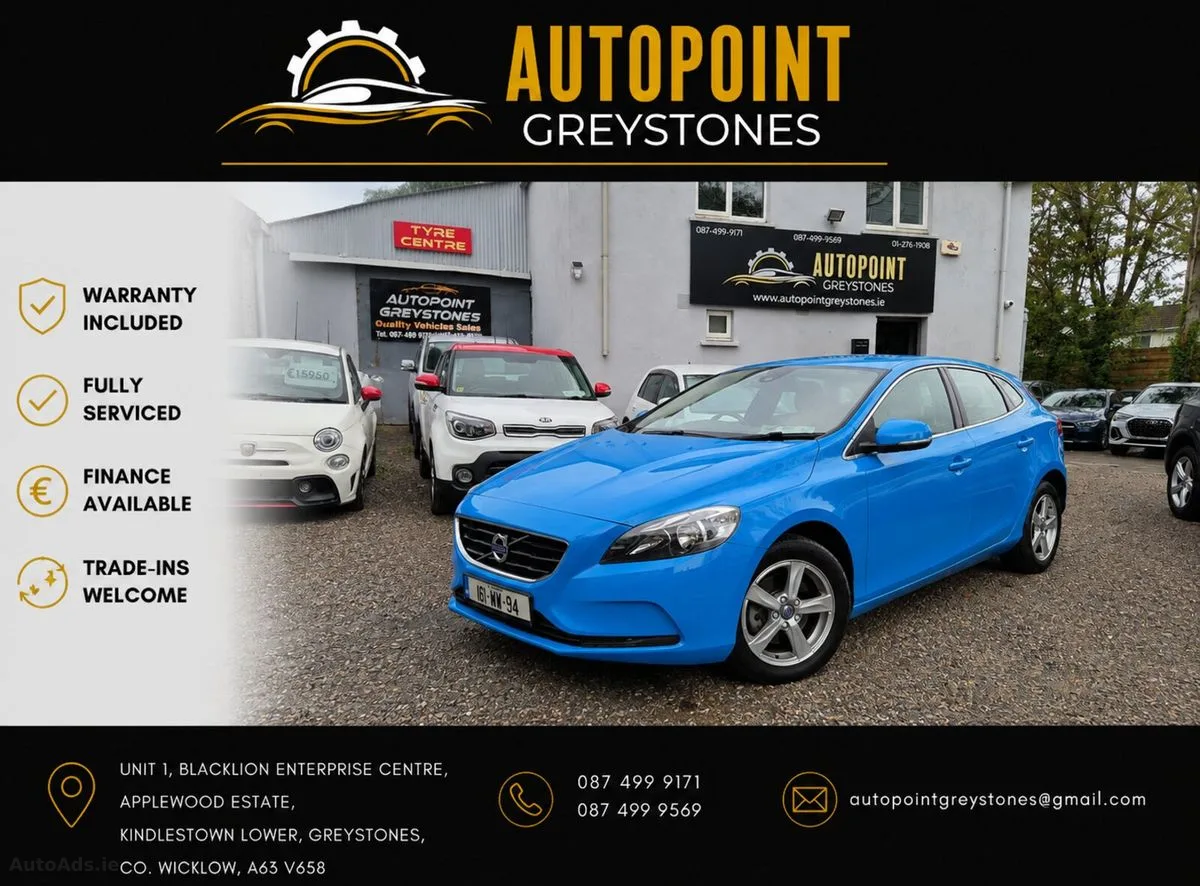 2016 Volvo V40