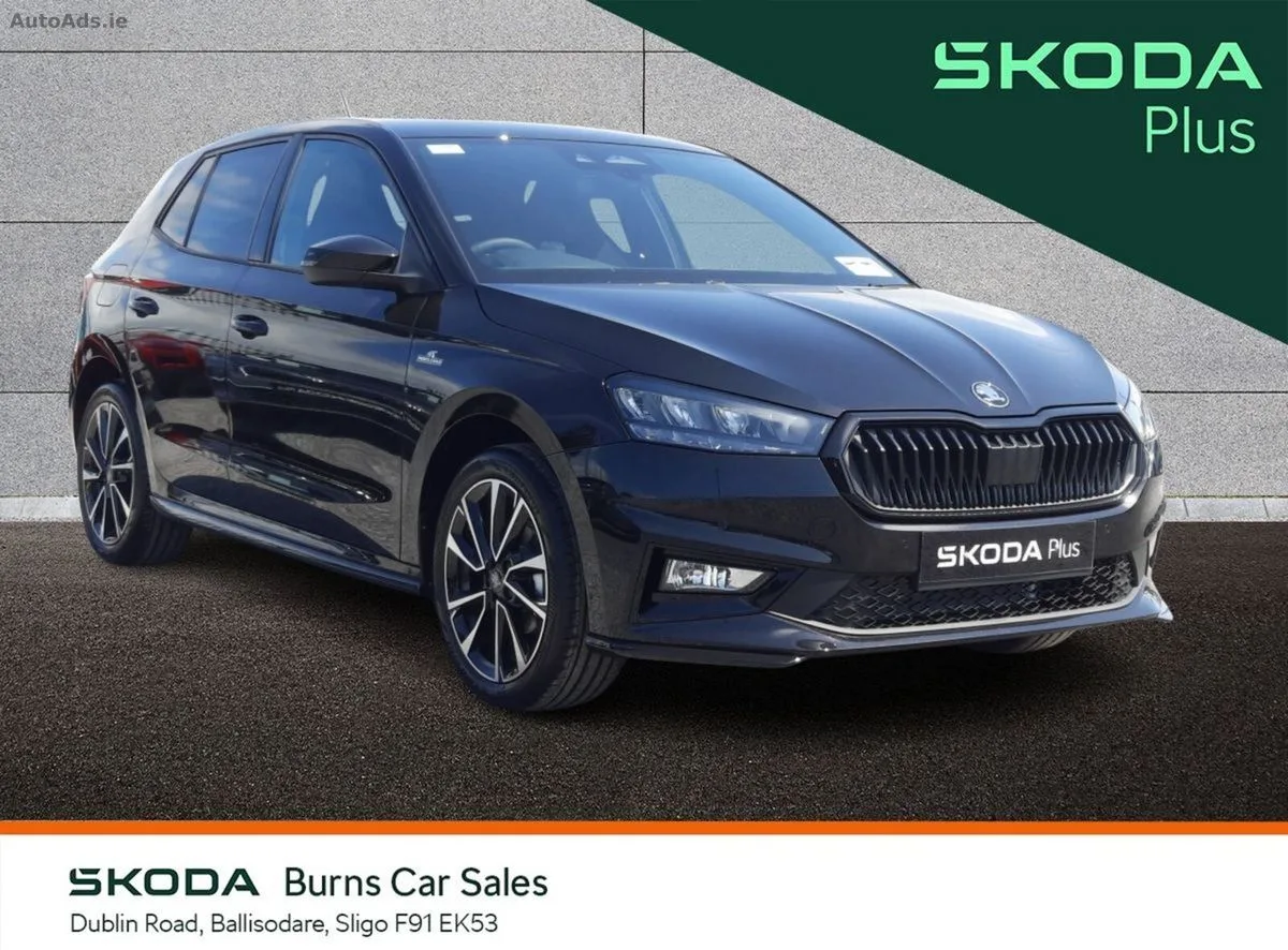 2026 Skoda Fabia
