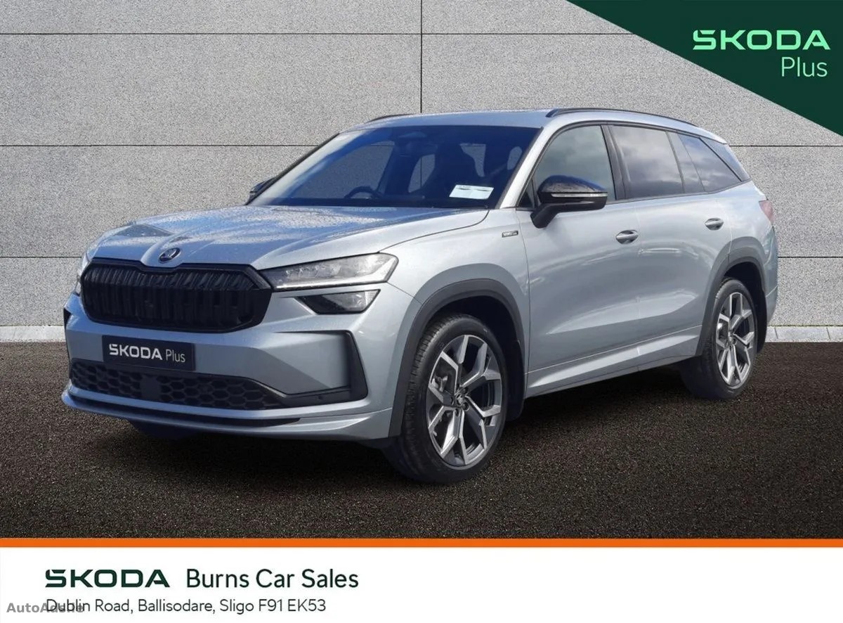 2026 Skoda Kodiaq – photo 13