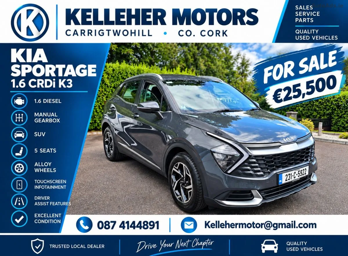 2023 Kia Sportage