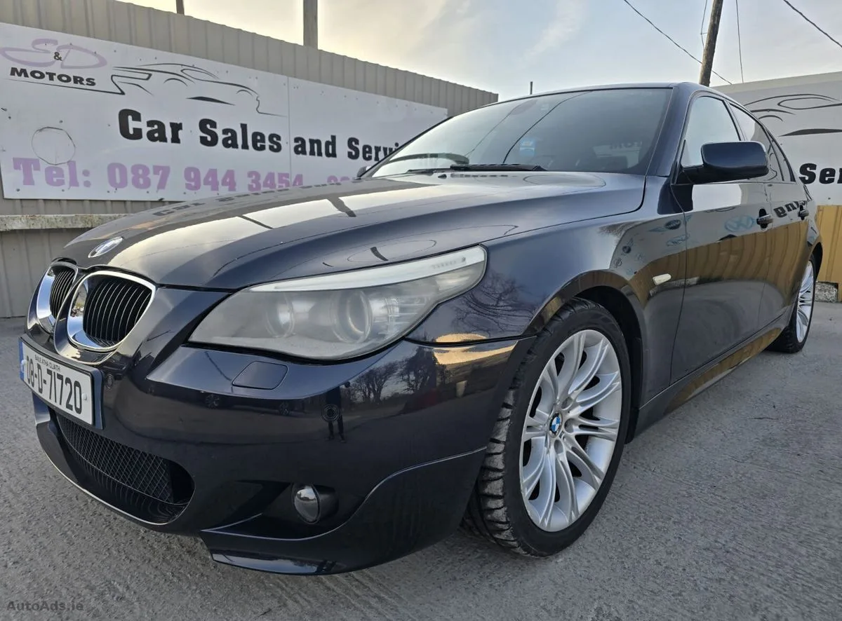 2008 BMW 5-Series – photo 7