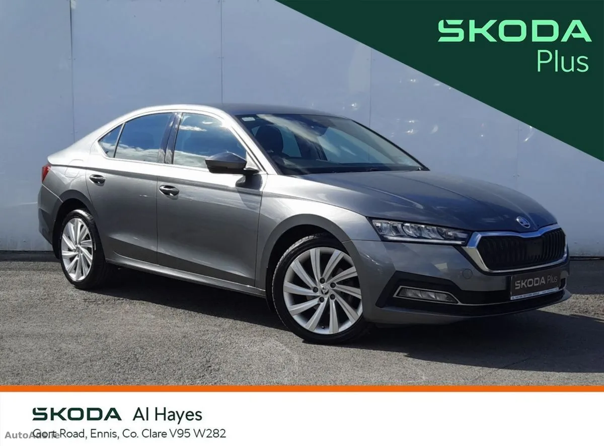 2024 Skoda Octavia