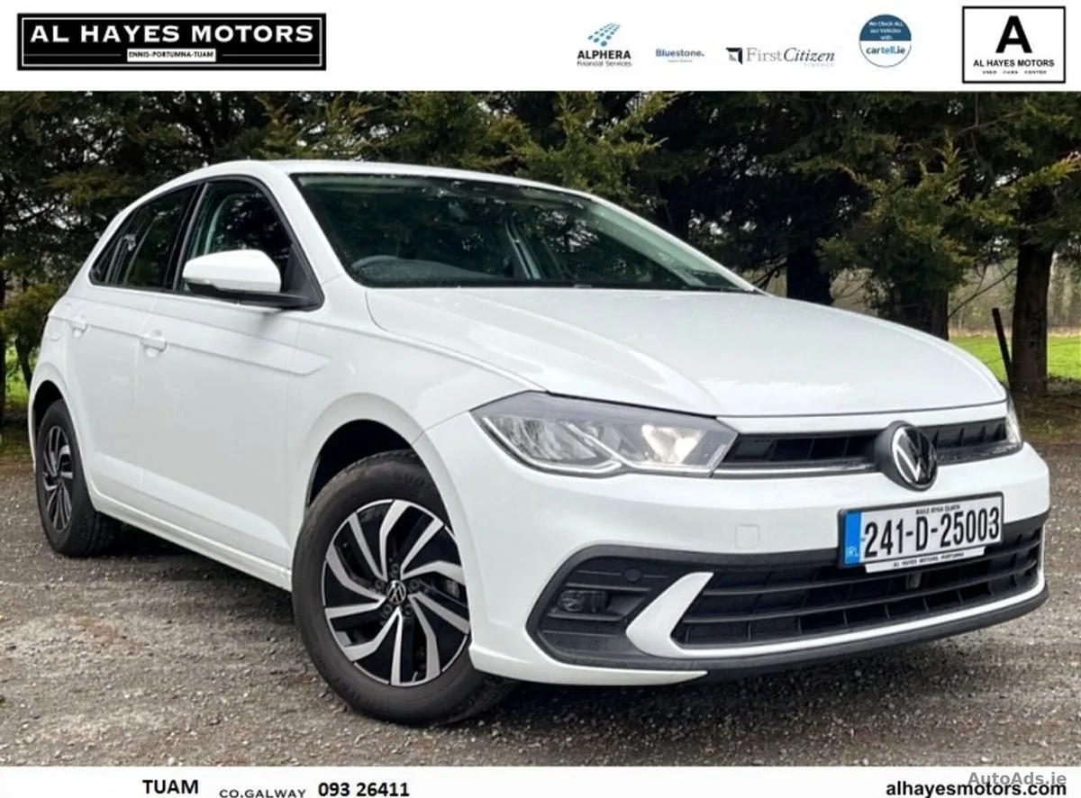 2024 Volkswagen Polo – photo 17
