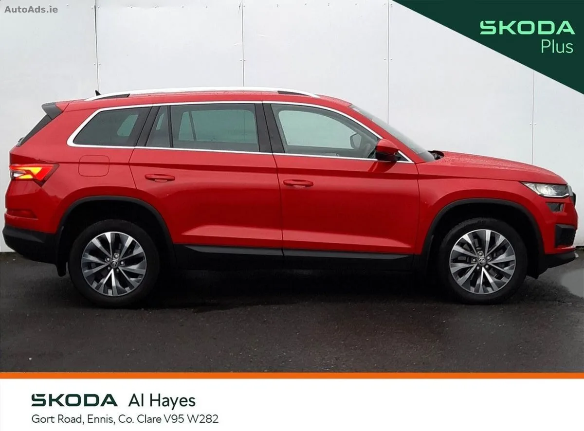 2024 Skoda Kodiaq – photo 8