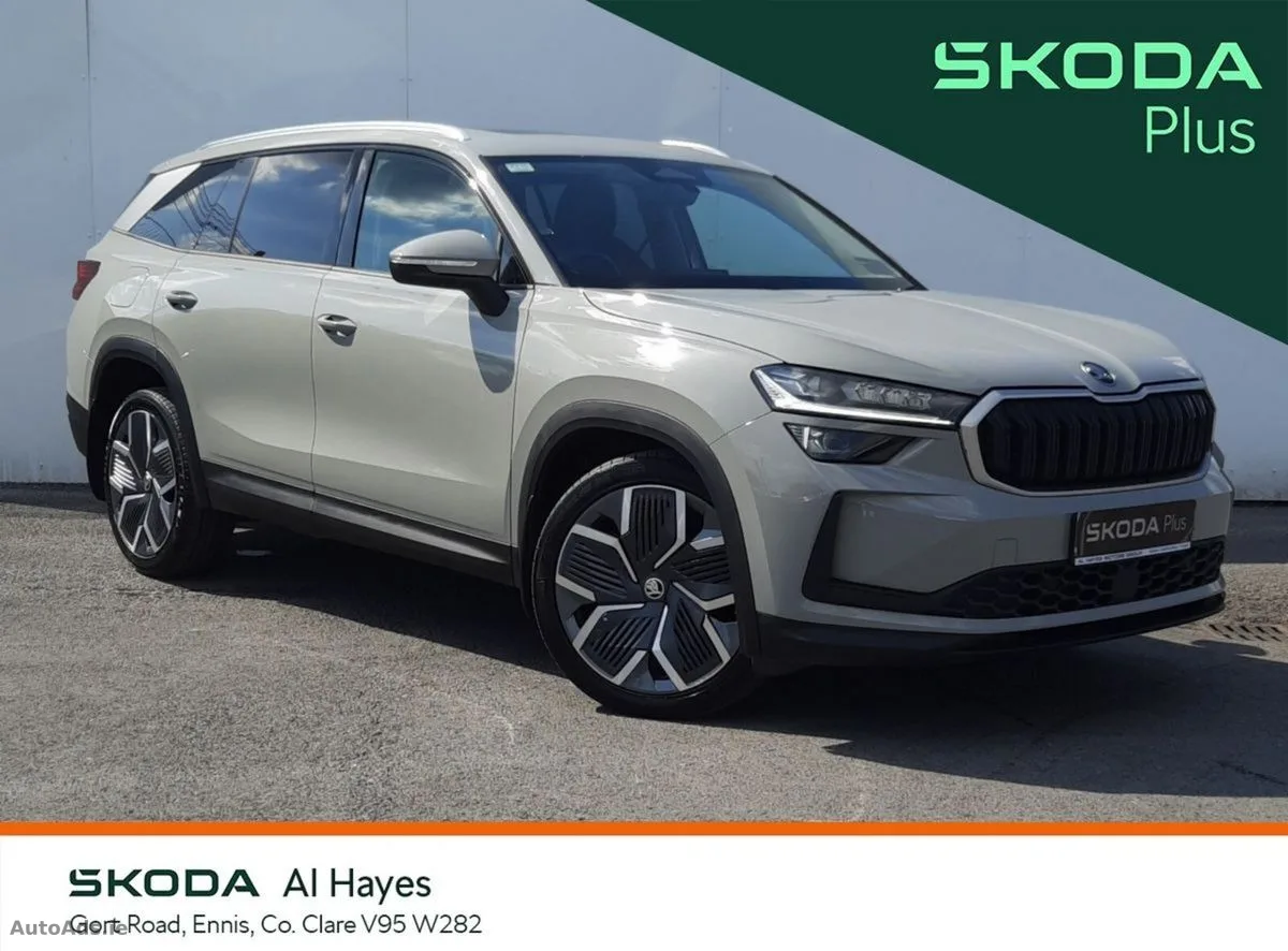 2024 Skoda Kodiaq
