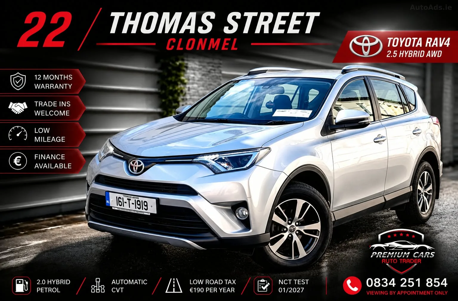 2016 Toyota RAV4