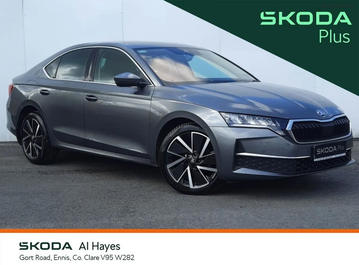 2025 Skoda Octavia
