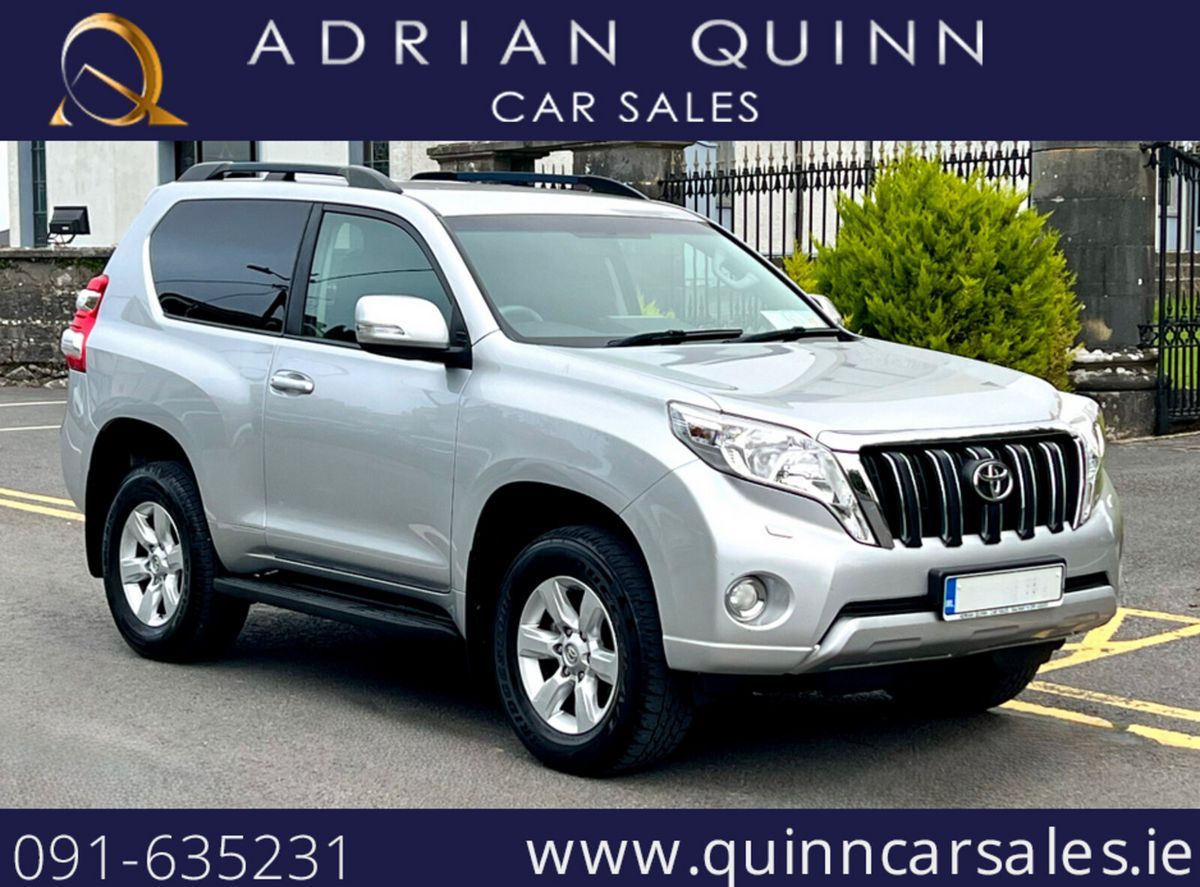 2017 Toyota Land Cruiser