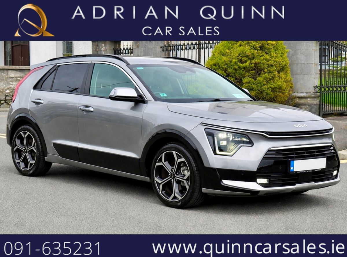 2023 Kia Niro