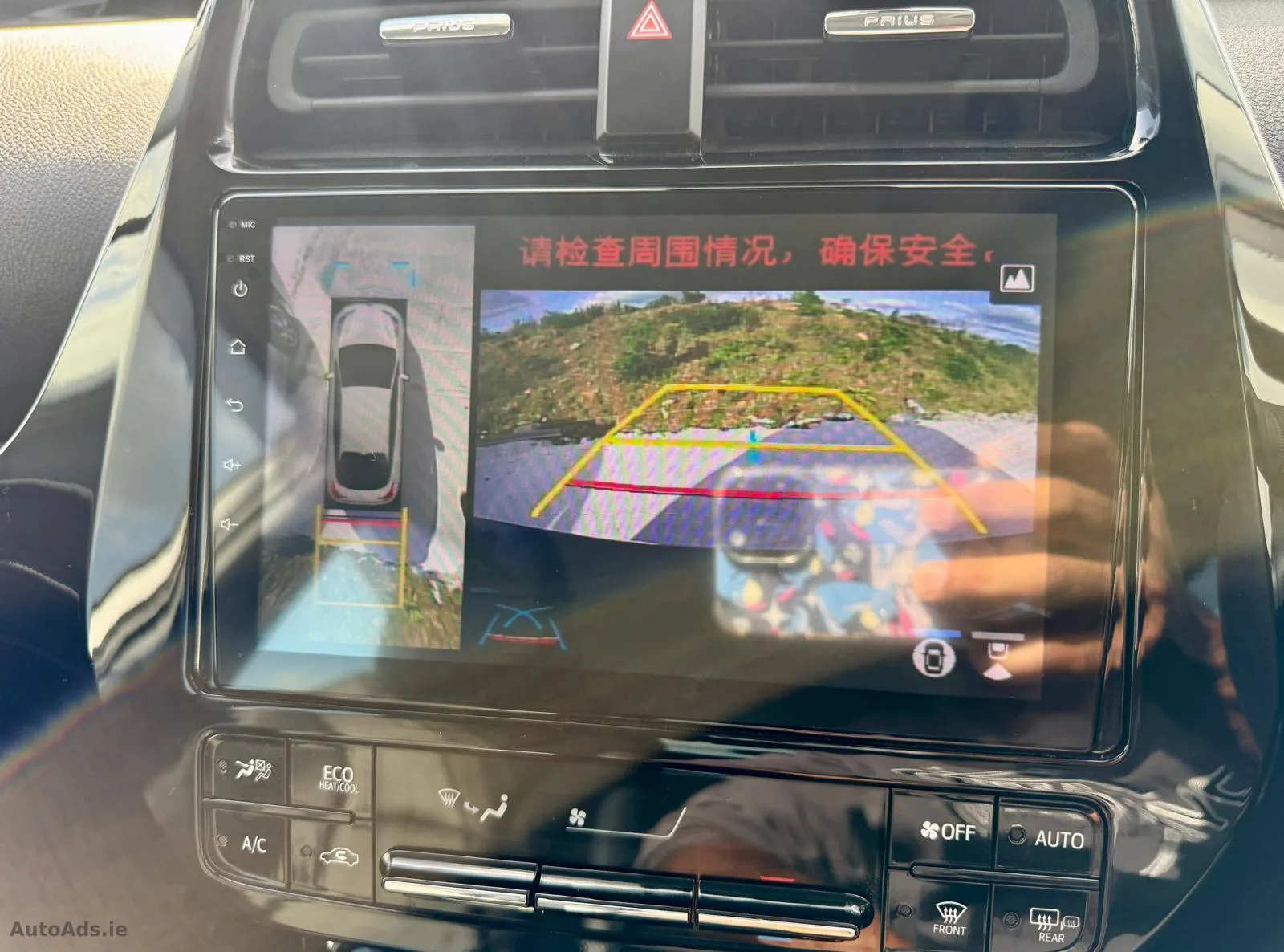 2022 Toyota Prius – photo 9