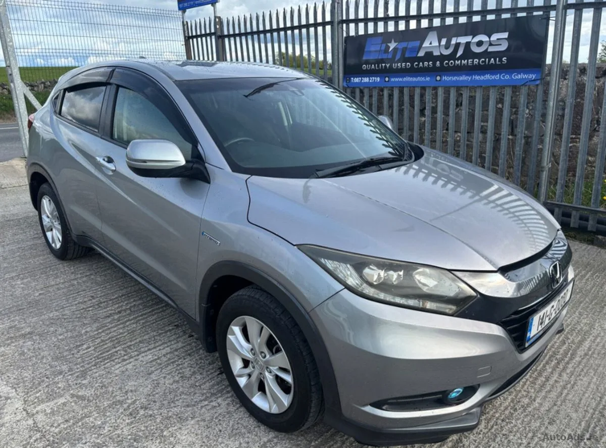 2014 Honda Vezel – photo 6