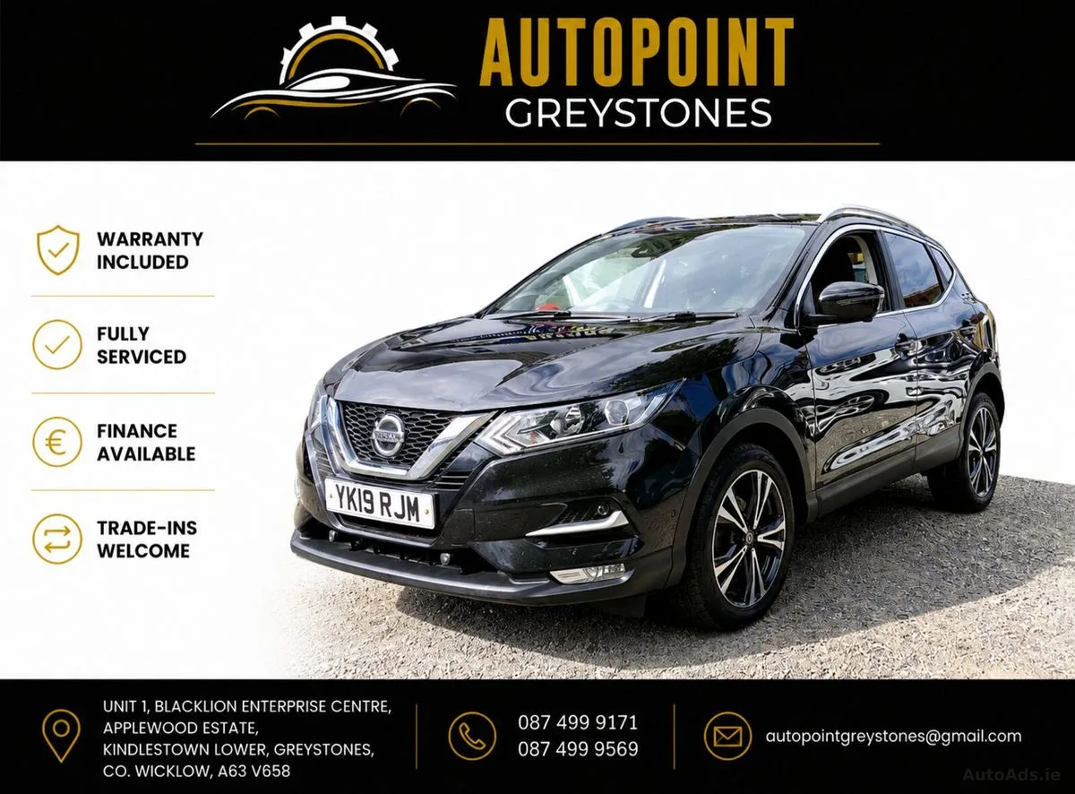 2019 Nissan Qashqai