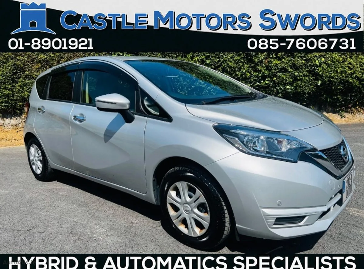 2020 Nissan Note – photo 2
